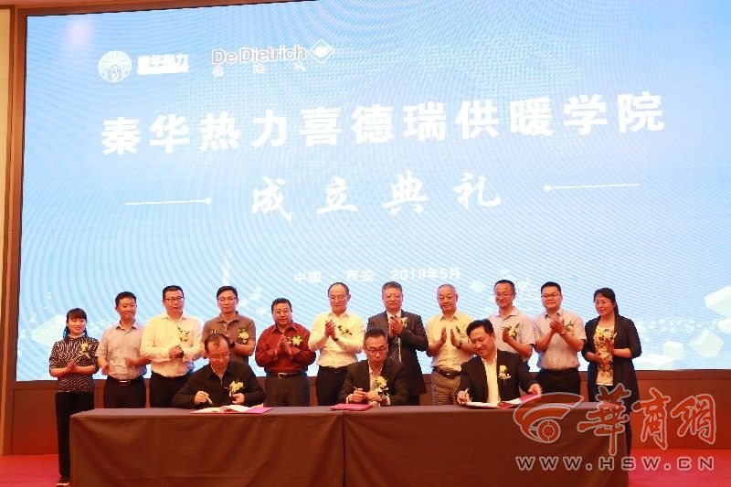 1560822758.jpg 微信圖片_20190524105615.jpg