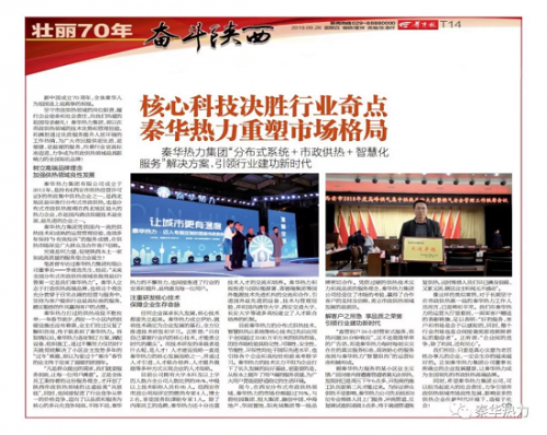 1569563432.png 微信圖片_20190927135014.png