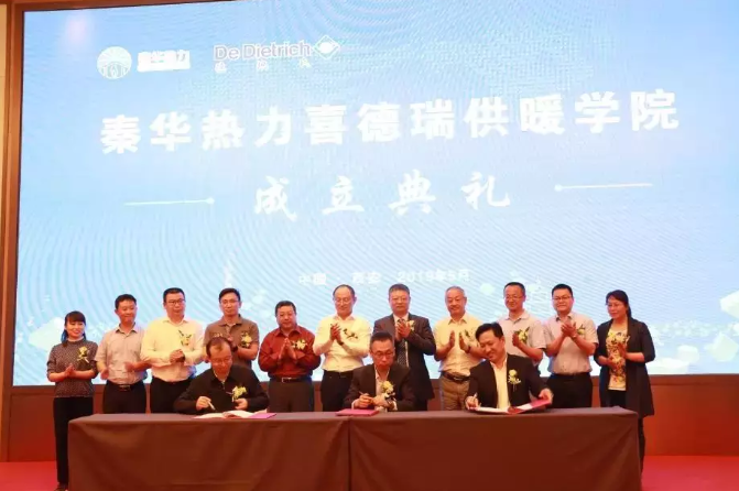 1579309616.png image.png