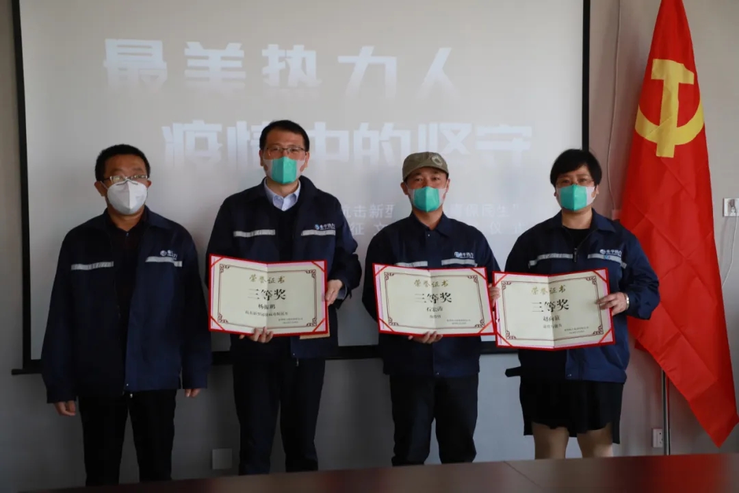 1585041689.jpg 640.webp (2).jpg