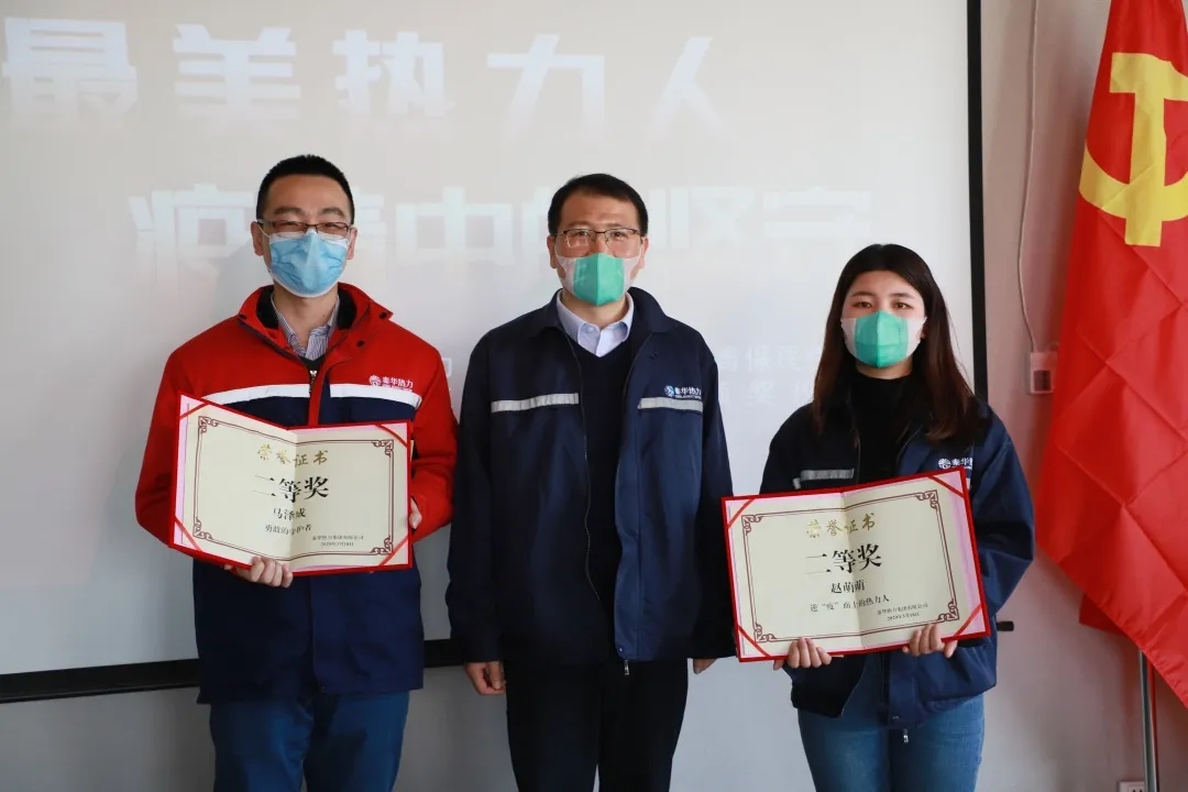 1585041712.jpg 640.webp (3).jpg