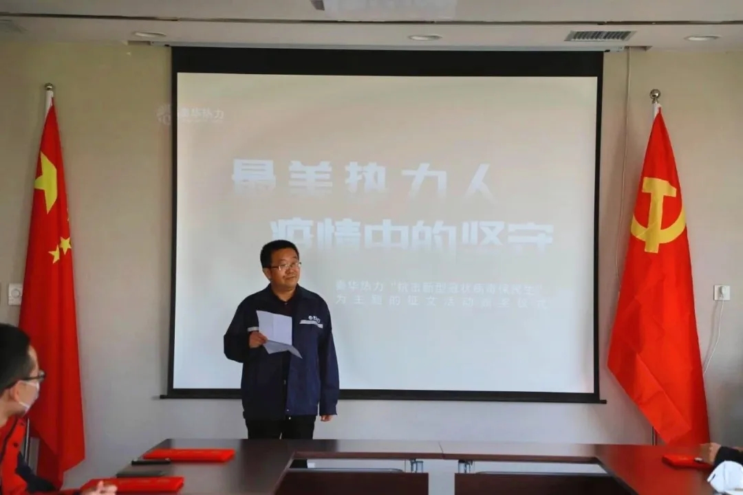 1585041769.jpg 640.webp (6).jpg