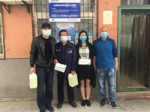 1587439111.png image.png