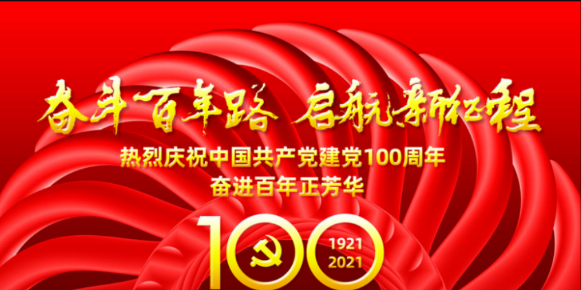 1625724073.png 999.png