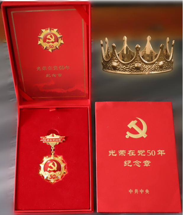 1627615759.png 1002.png