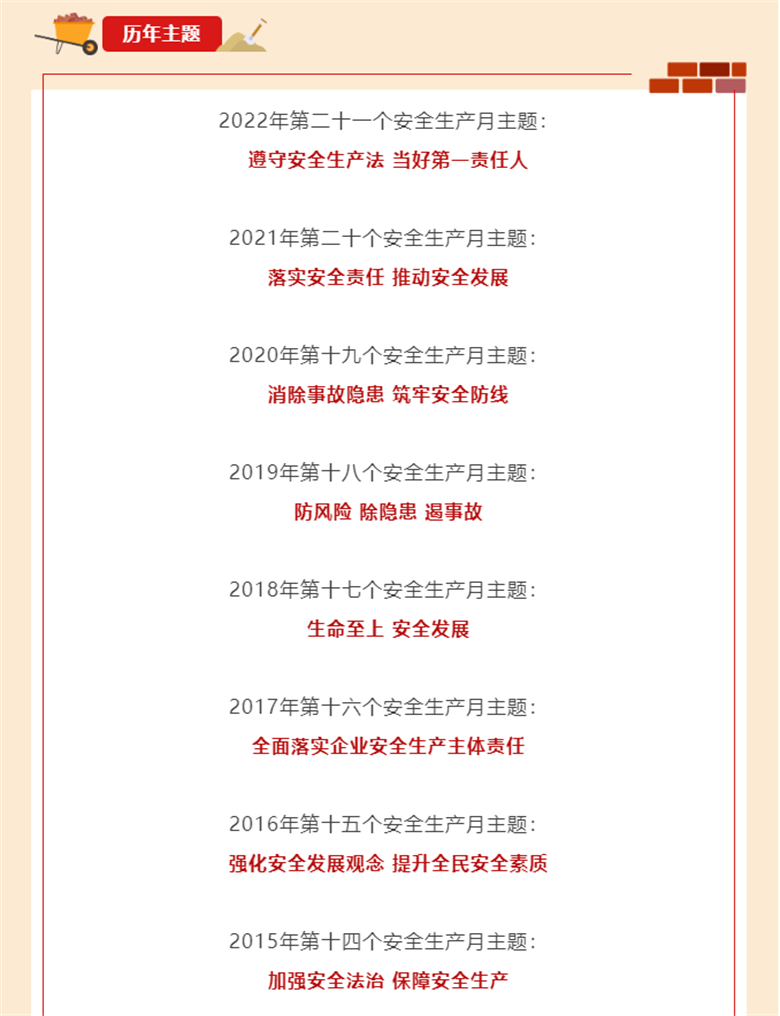 1654566292.png 1654565892(1).png