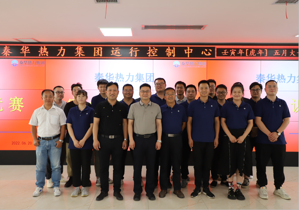 1655954644.png 1.png