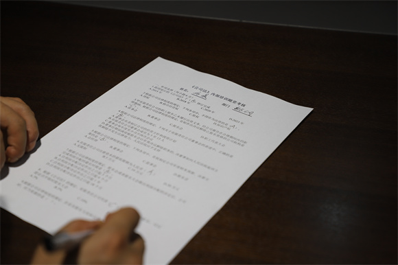 1686307683.jpg IMG_9576.jpg