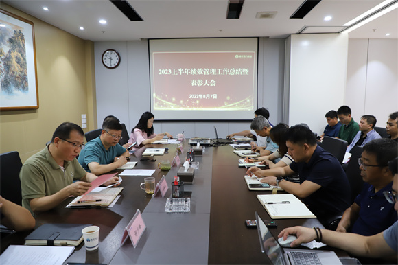 1691465897.jpg 01.jpg