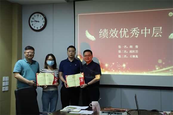 1691465944.jpg 05.jpg